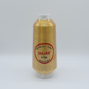 160grams 150d Embroidery Metallic Yarn Fluorescent Gold 56