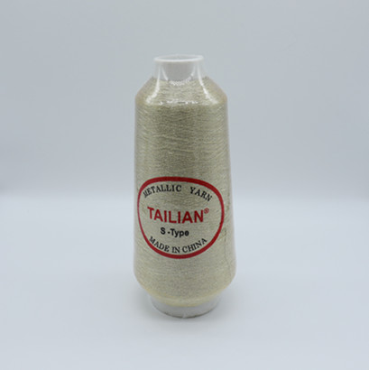 160grams 150d Embroidery Metallic Yarn Fluorescent Gold 47