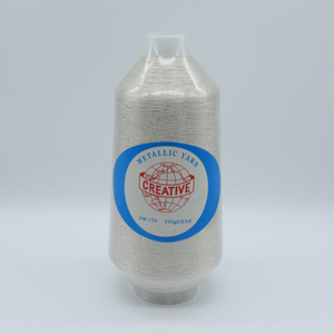 250grams 150d Viscose Embroidery Metallic Yarn Pure Silver
